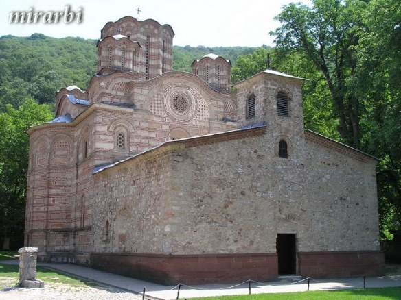 008. Grza i Resava (jun 2007.) - Crkva Vaznesenja Gospodnjeg - blog „Putujte sa MirArbi“
