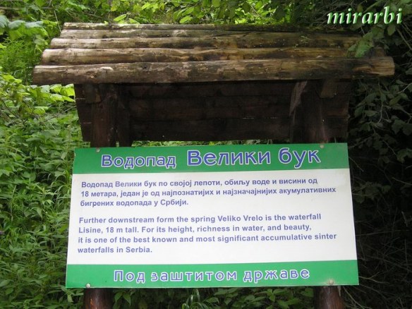 029. Grza i Resava (jun 2007.) - Tabla pored vodopada Veliki Buk - blog „Putujte sa MirArbi“