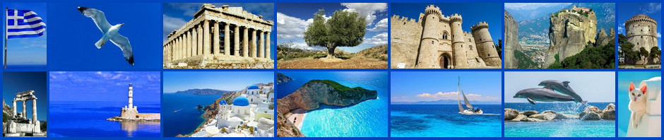 Naslovna slika stranice „Grčka“ na blogu „Putujte sa MirArbi“.