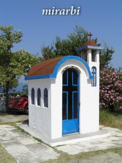 076. Sitonija (jul 2012.) - Crkvica na platou taverne „Panorama“ - blog „Putujte sa MirArbi“