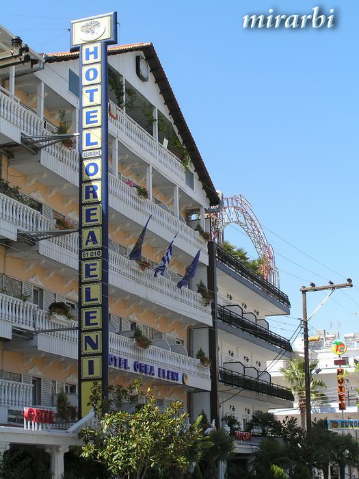 045. Paralija i Katerini (avgust 2004.) - Hotel „Orea Eleni“ - blog „Putujte sa MirArbi“