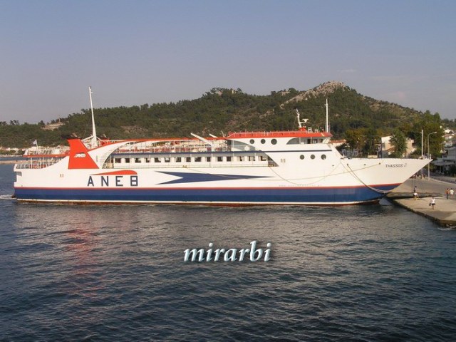 Slika (Tasos - trajekt) sa stranice „Tasos - Plovidba trajektom“ na blogu „Putujte sa MirArbi“.