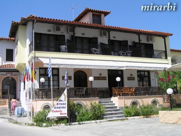 018. Ormos Panagias (jul 2014.) - Agencija „Alexios“ i hotel „Alexandros“ - blog „Putujte sa MirArbi“