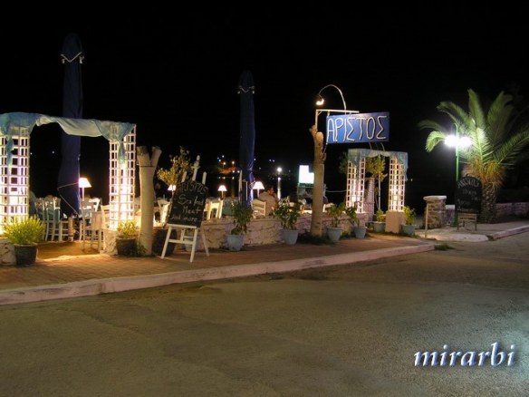 078. Ormos Panagias (jul 2014.) - Taverna „Aristos“ noću - blog „Putujte sa MirArbi“